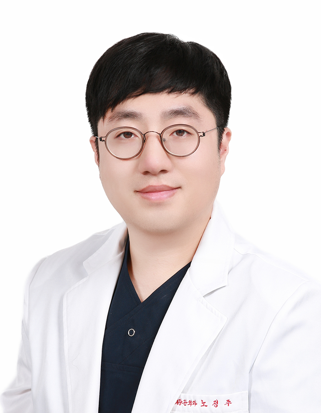 노정주 선생님 사진